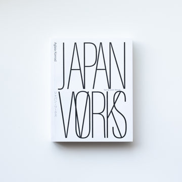 Japan Works by Aglaia Konrad