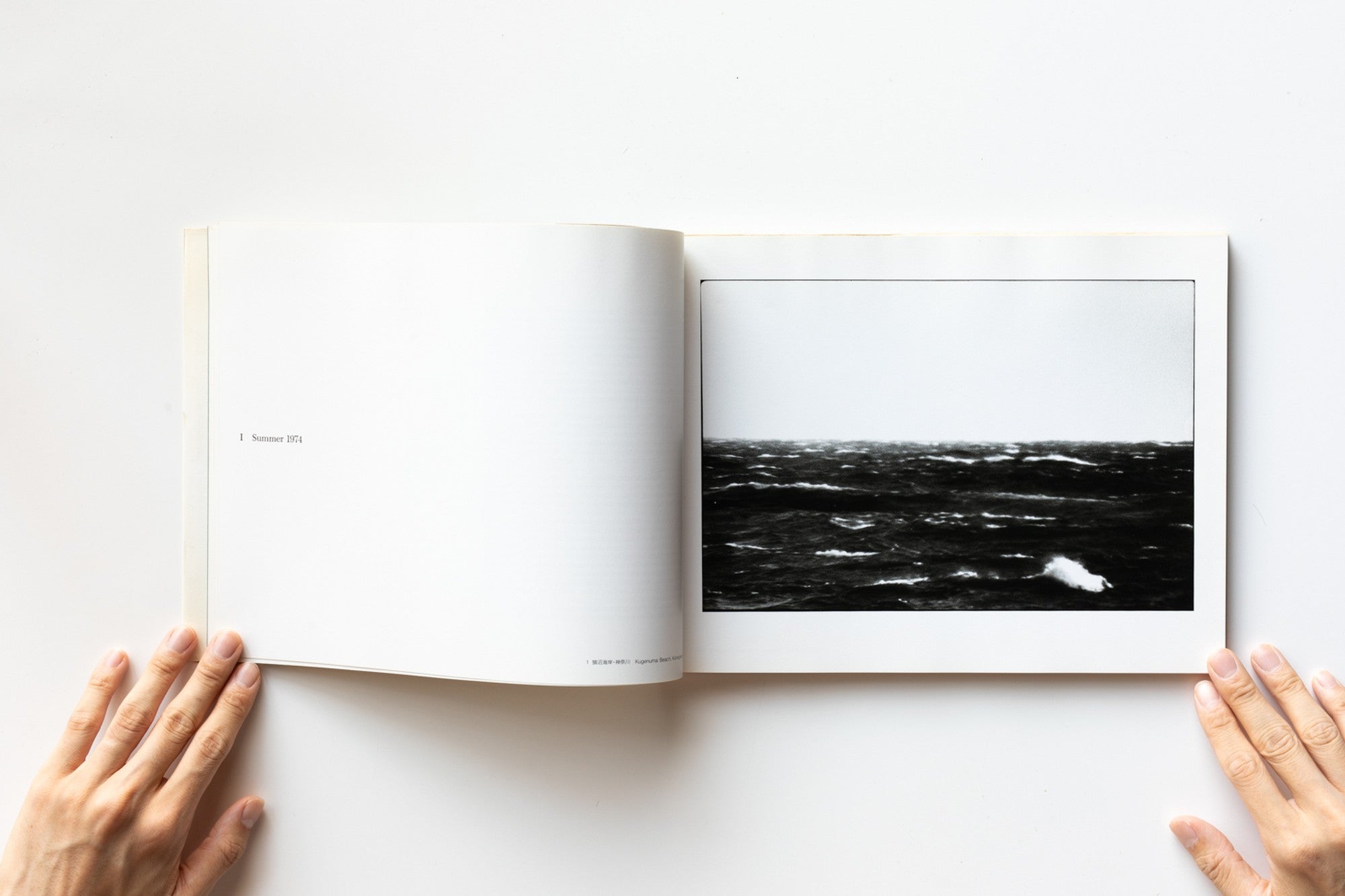 水平線採集 by Hiroshi Yamazaki – IACK