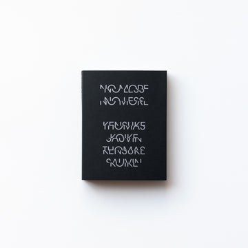 No More No Less by Thomas Sauvin & Kensuke Koike