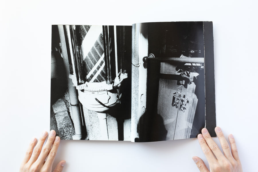 <tc>Light and Shadow by Daido Moriyama</tc>