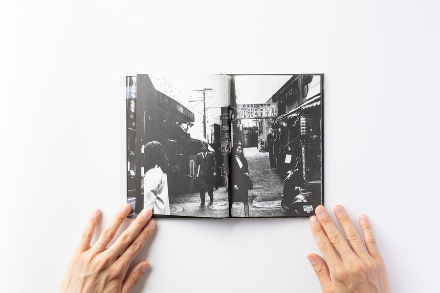 <tc>Theater by Daido Moriyama</tc>