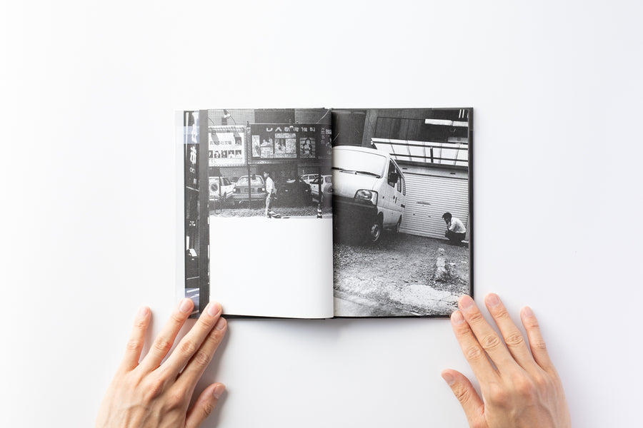 <tc>Theater by Daido Moriyama</tc>