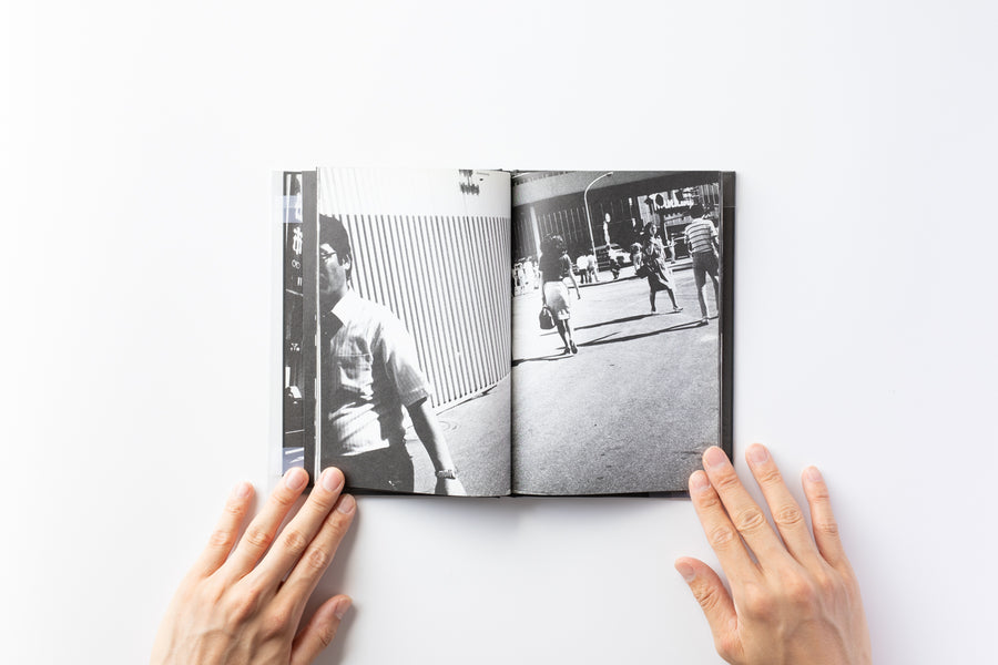 <tc>Theater by Daido Moriyama</tc>