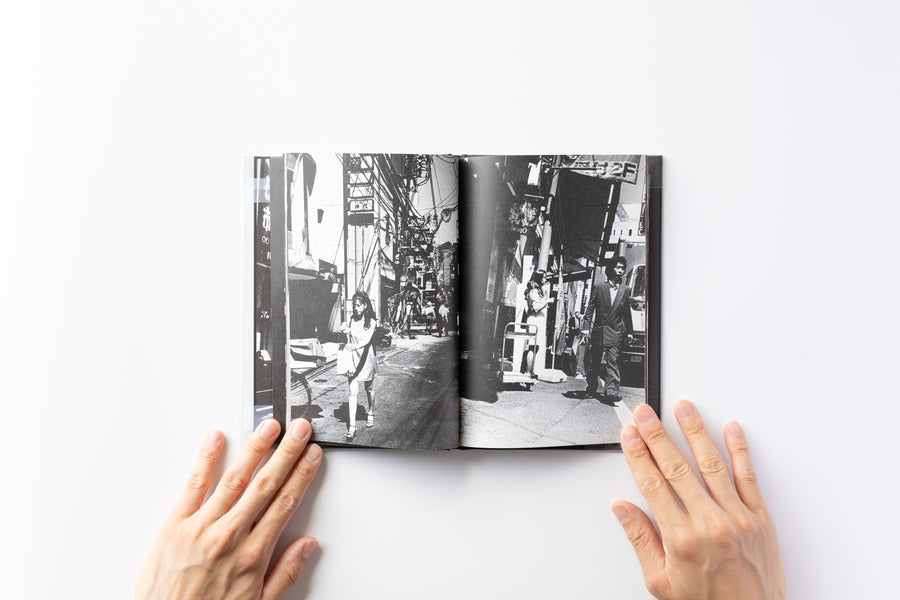 <tc>Theater by Daido Moriyama</tc>