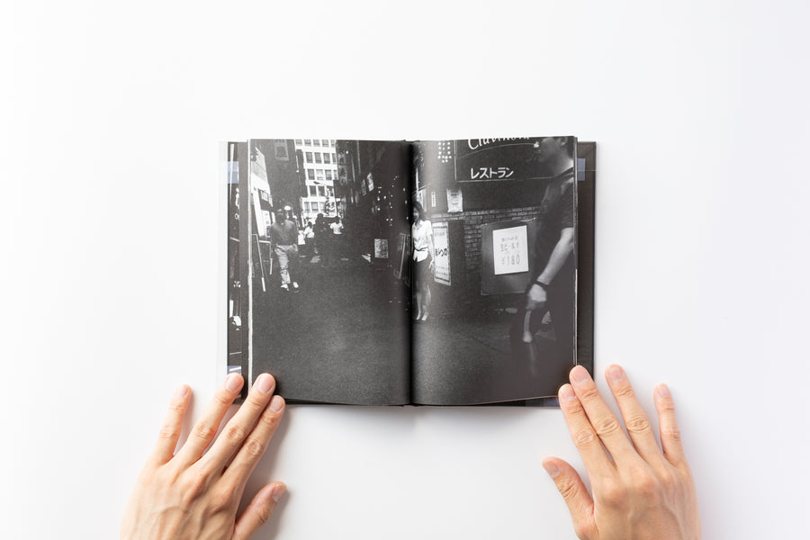 <tc>Theater by Daido Moriyama</tc>