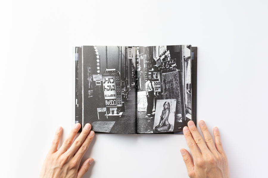 <tc>Theater by Daido Moriyama</tc>