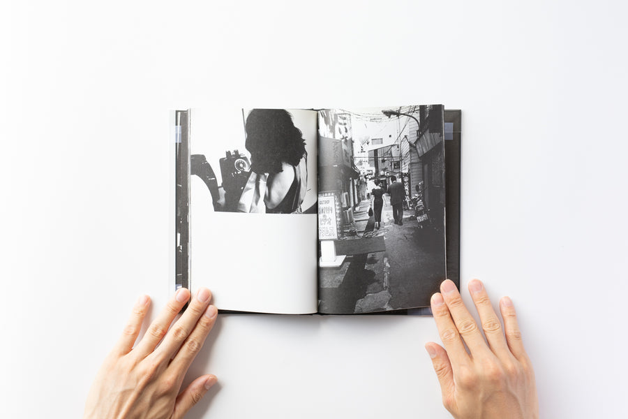 <tc>Theater by Daido Moriyama</tc>