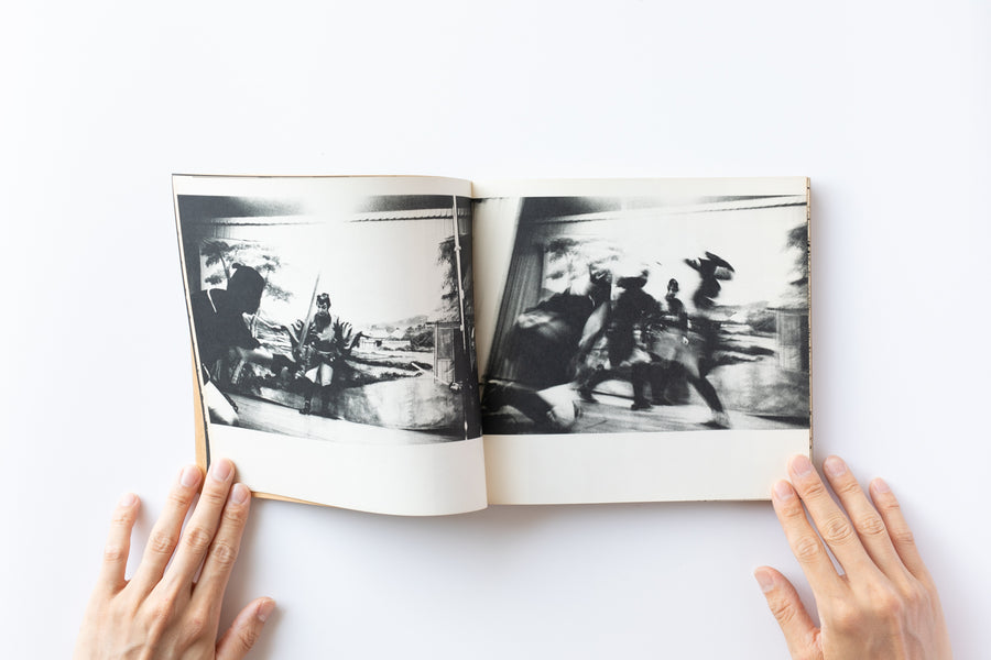 <tc>Japan, A Photo Theater by Daido Moriyama</tc>