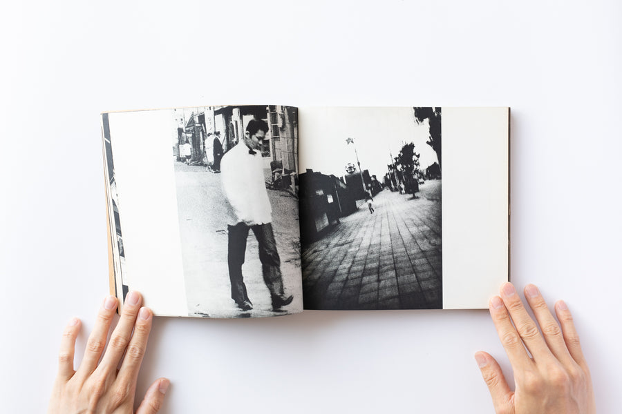 <tc>Japan, A Photo Theater by Daido Moriyama</tc>