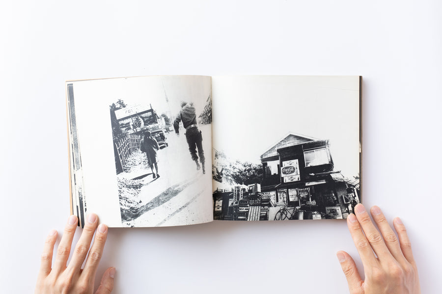 <tc>Japan, A Photo Theater by Daido Moriyama</tc>