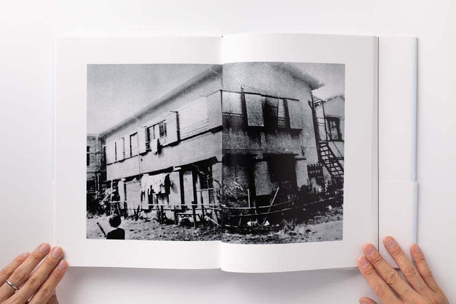 <tc>Daido Moriyama Photo Collection (3): Farewell Photography</tc>