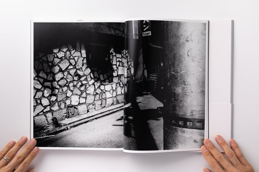 <tc>Daido Moriyama Photo Collection (4): Light and Shadow</tc>