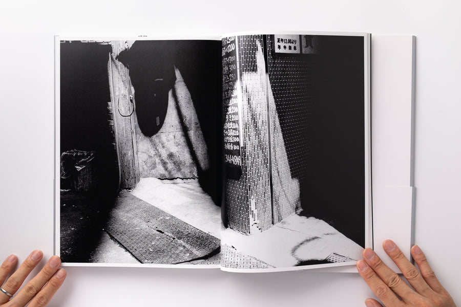 <tc>Daido Moriyama Photo Collection (4): Light and Shadow</tc>