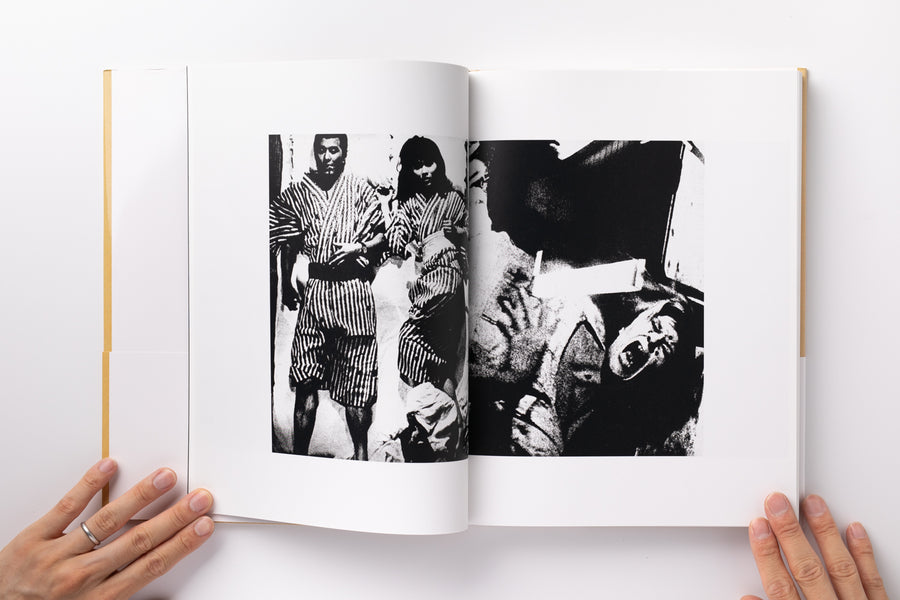 <tc>Daido Moriyama Photo Collection (1): Japan, A Photo Theater</tc>