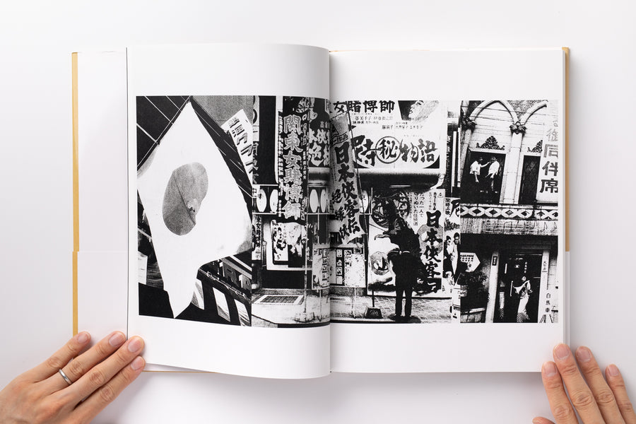 <tc>Daido Moriyama Photo Collection (1): Japan, A Photo Theater</tc>