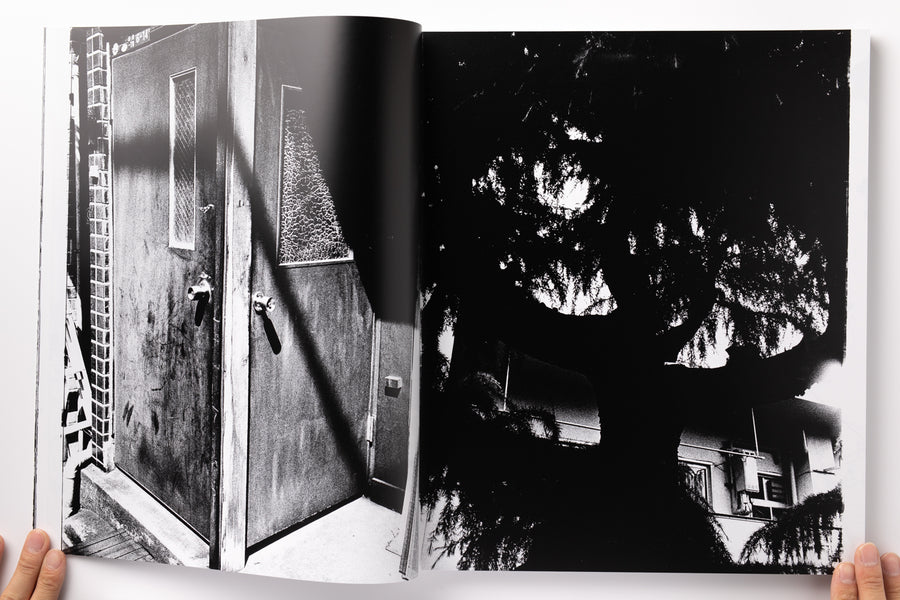 <tc>(Complete Reprint Edition) Daido hysteric no.4 by Daido Moriyama</tc>