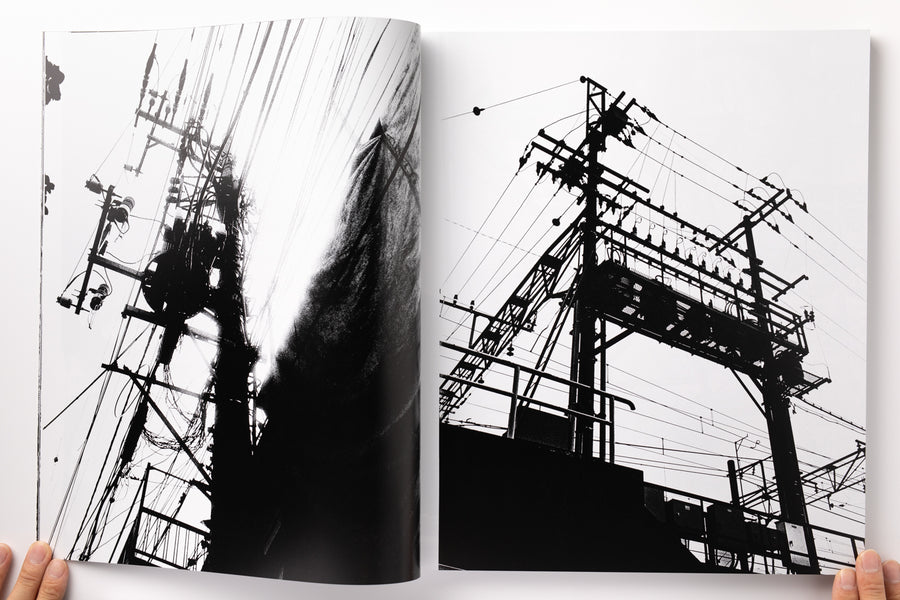 <tc>(Complete Reprint Edition) Daido hysteric no.4 by Daido Moriyama</tc>