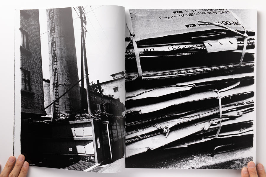 <tc>(Complete Reprint Edition) Daido hysteric no.4 by Daido Moriyama</tc>