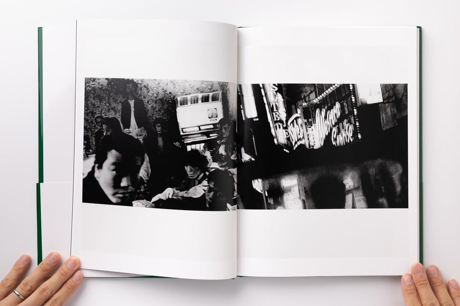 <tc>Daido Moriyama Photo Collection (2): Hunter</tc>