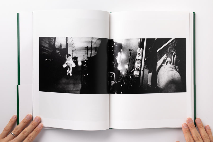 <tc>Daido Moriyama Photo Collection (2): Hunter</tc>