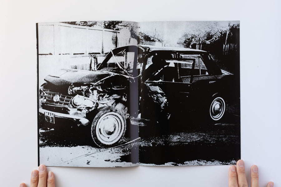 <tc>(Complete Reprint) Record 1-5 by Daido Moriyama</tc>