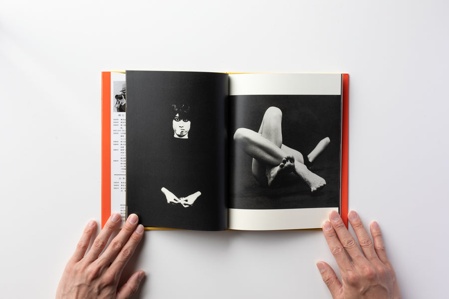 <tc>Man and Woman (Reprint Edition) by Eikoh Hosoe</tc>