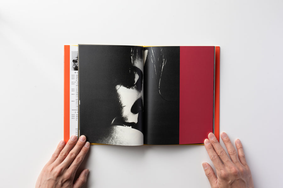 <tc>Man and Woman (Reprint Edition) by Eikoh Hosoe</tc>