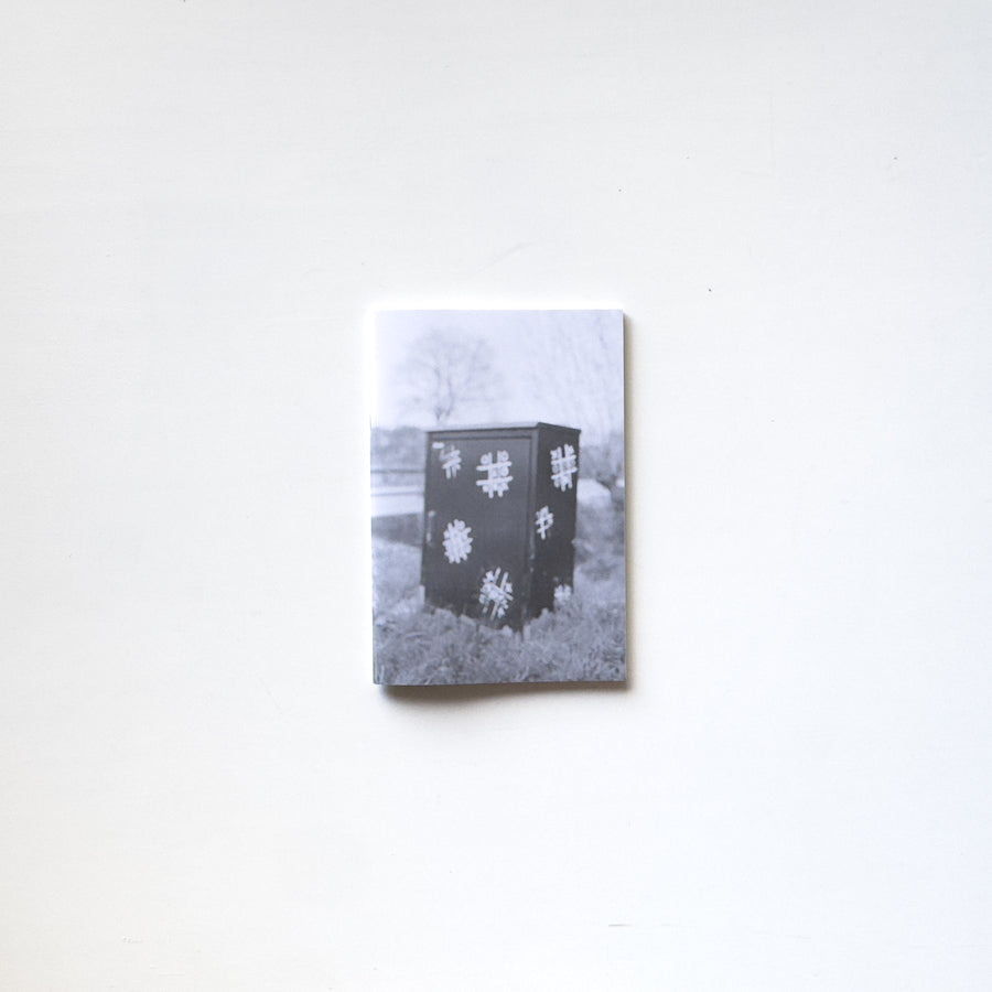 Contouren by Jordi de Vetten