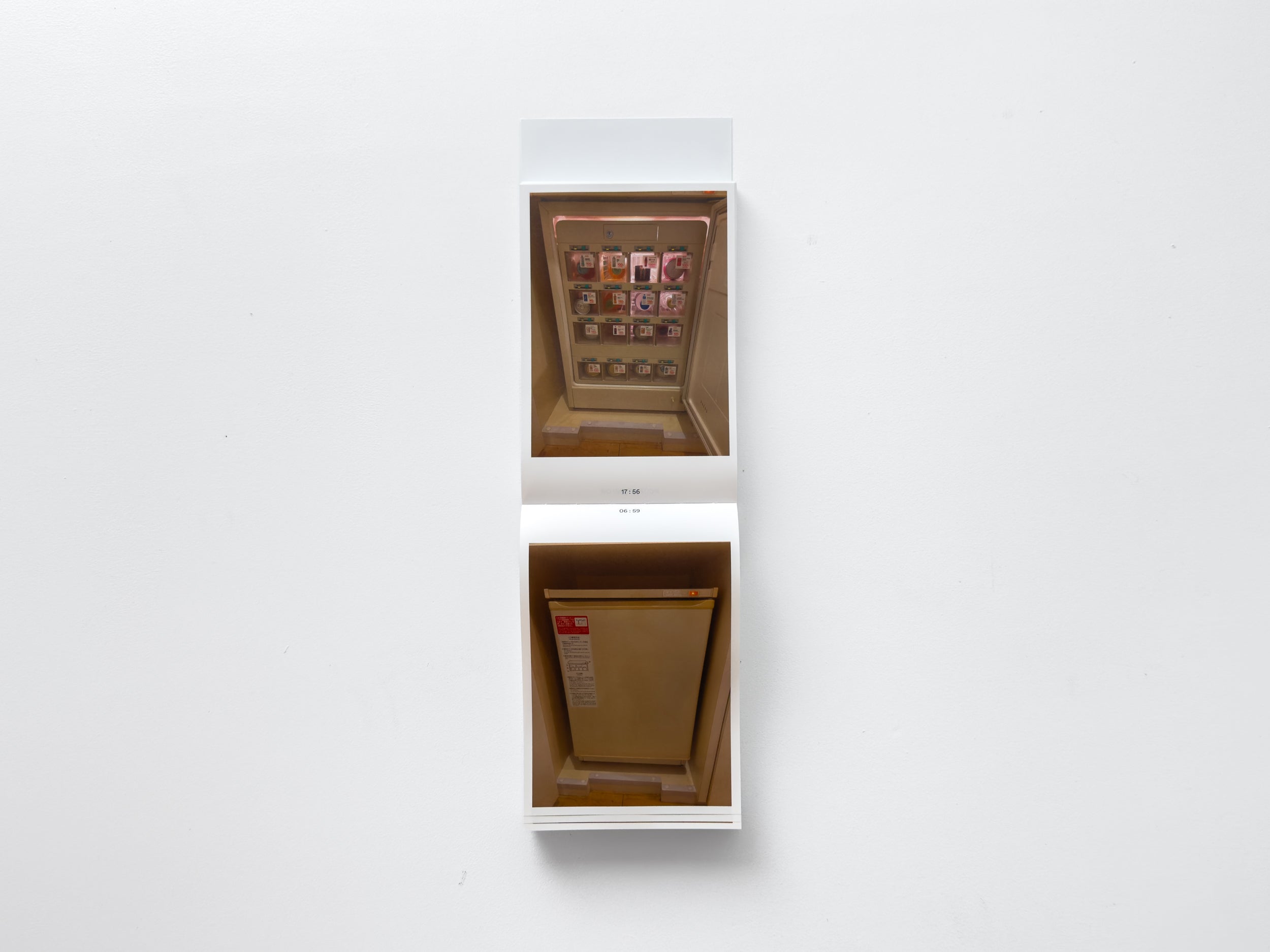 IACK ONLINE STORE