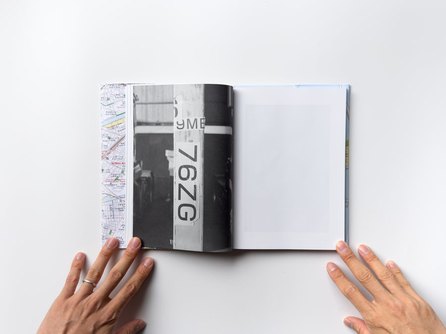 <tc>O by Daniel Reuter and Umihara Chikara</tc>