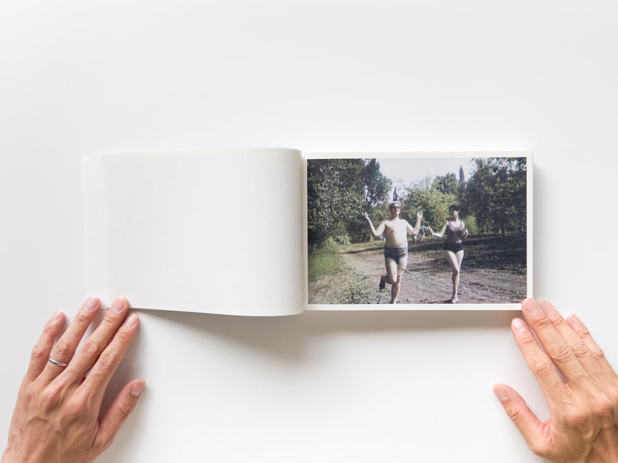 Suzi et Cetera (Part 2) by Boris Mikhailov