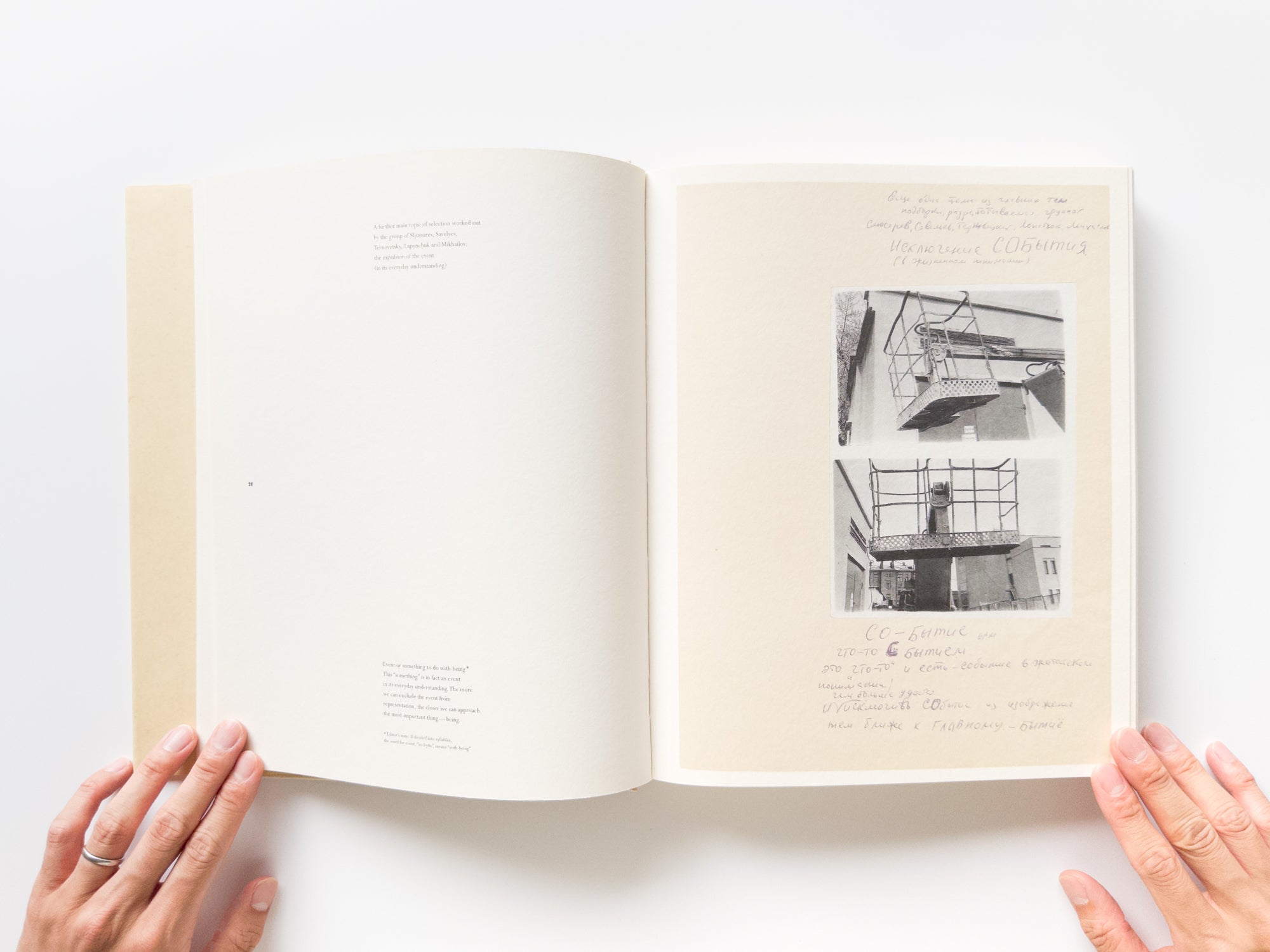 Unfinished Dissertation by Boris Mikhailov | IACK
