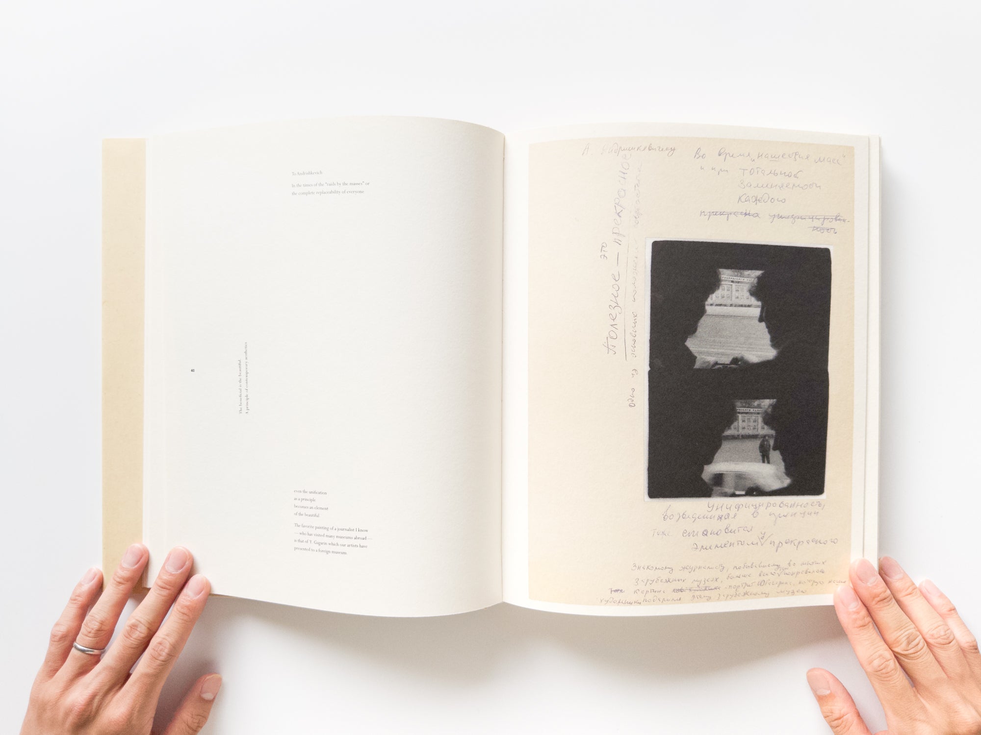 Unfinished Dissertation by Boris Mikhailov | IACK