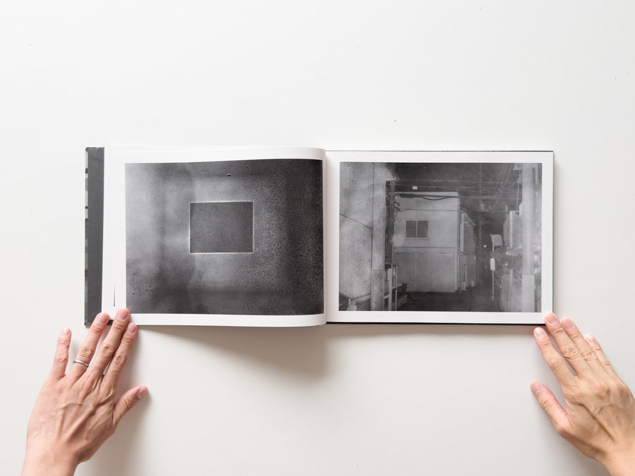 Site/Cloud by Daisuke Yokota