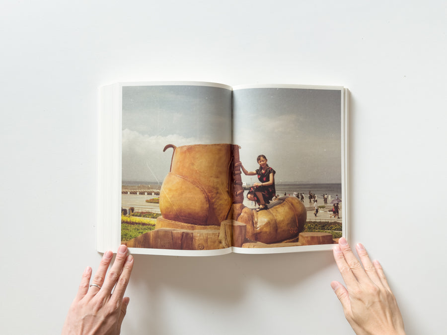 Incomplete Encyclopedia of Touch by Erik Kessels, Karel de Mulder and Thomas Sauvin