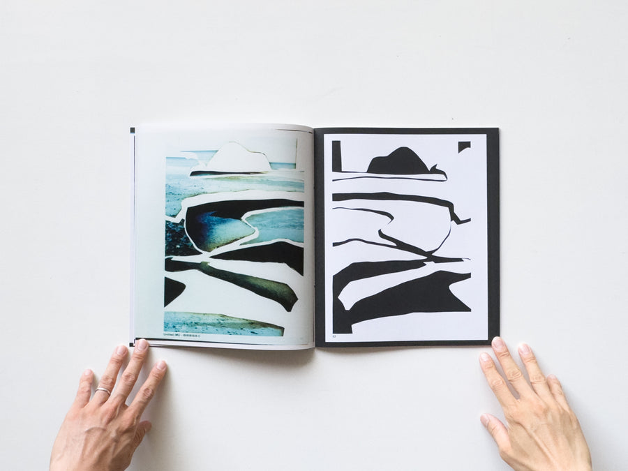 (Signed) Constructed Landscapes: Addendum by Dafna Talmor