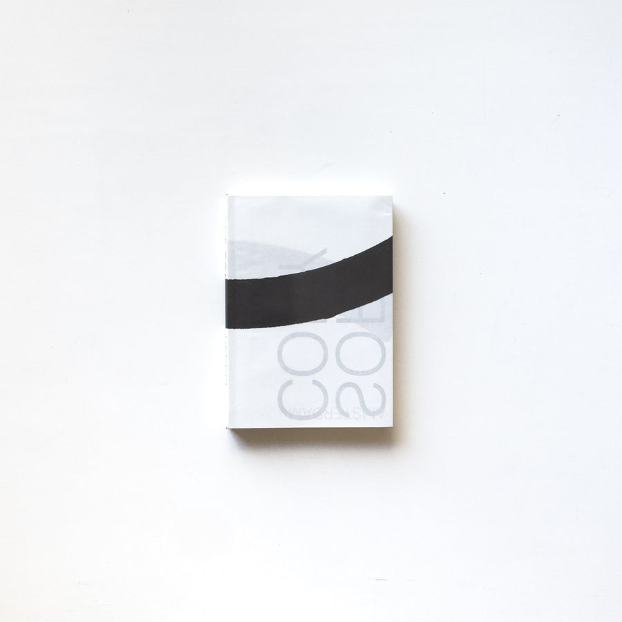 (Softcover Edition) Soft Copy Hard Copy, by Stephen Keppel