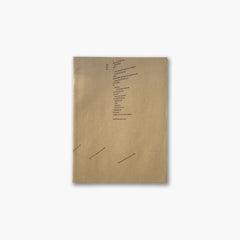 Hallway with Sentences by Mark Manders