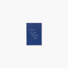 I Have No Idea What I'm Doing Out of Bed by Thomas Lélu