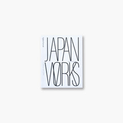 Japan Works by Aglaia Konrad