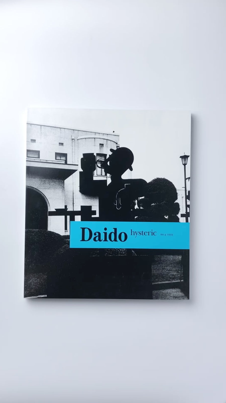 (復刻版) Daido hysteric no.4 by 森山大道