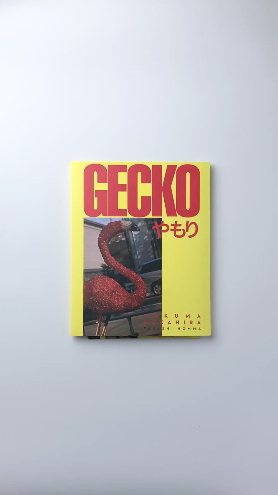 <tc>GECKO by Takuma Nakahira</tc>