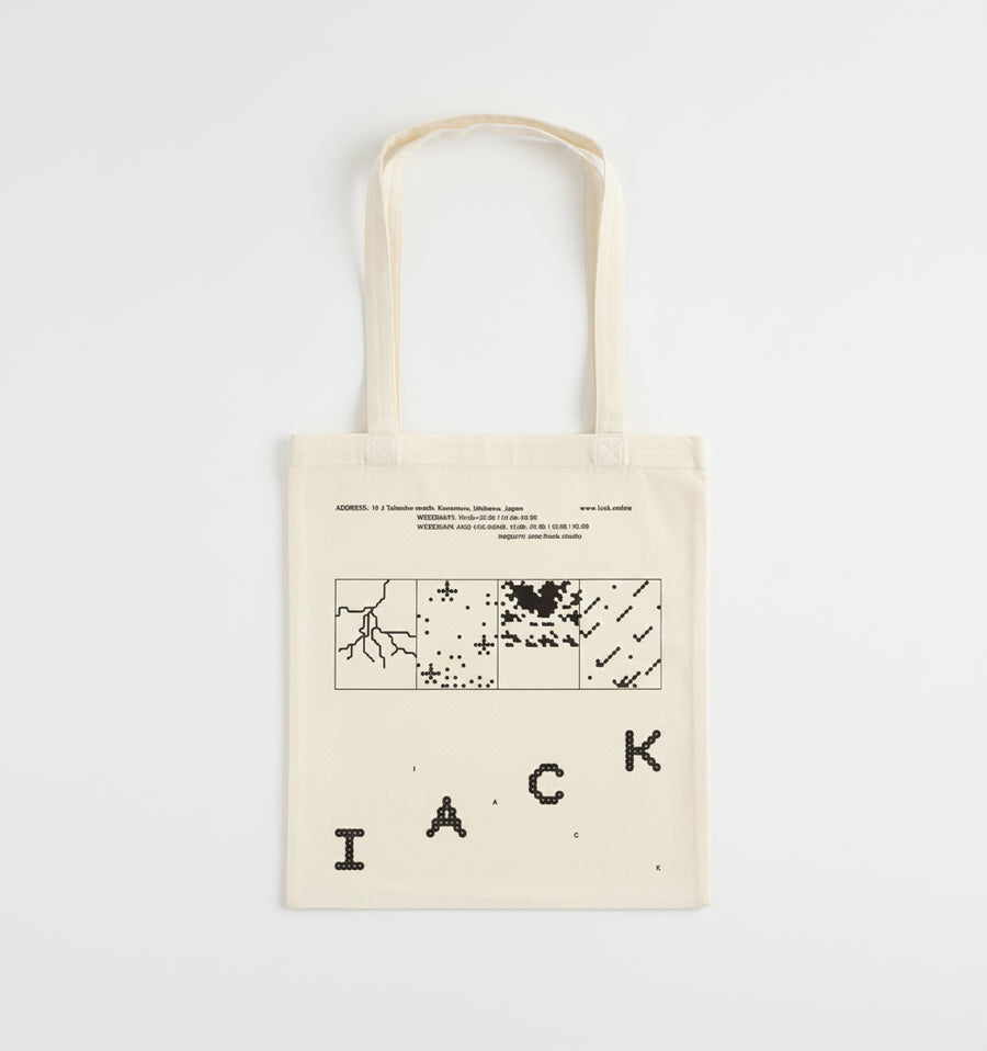 IACK Tote Bag (White)