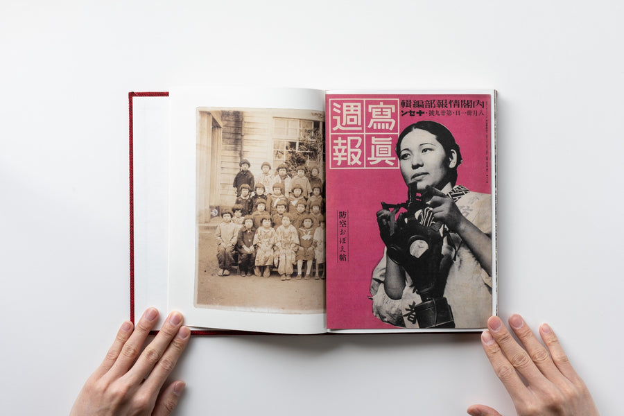 (日本語原文冊子付き) Silent Histories by Kazuma Obara