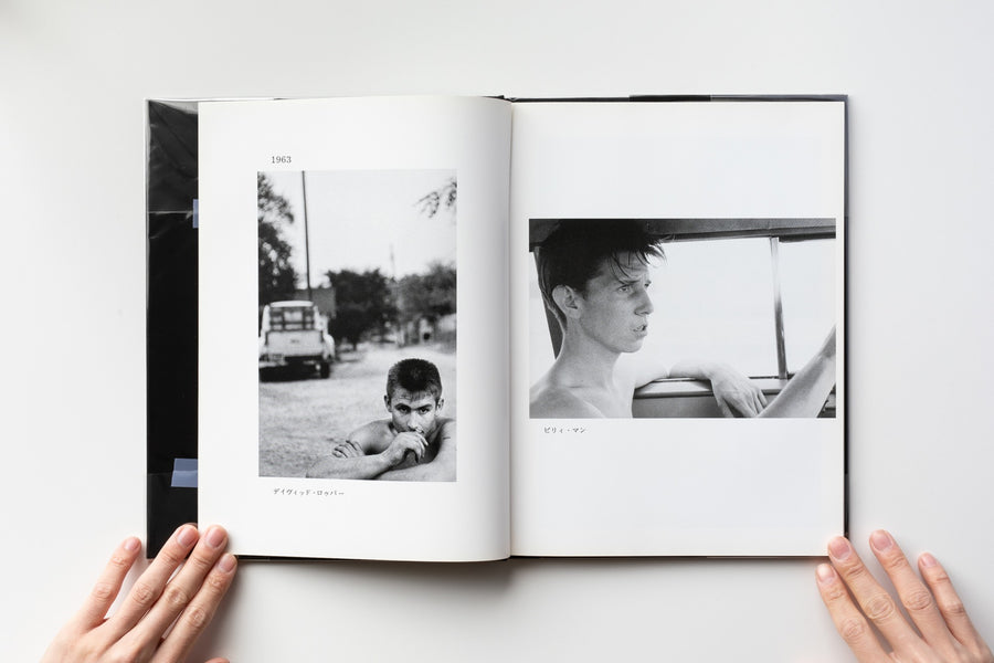 (Japanese ed.) Tulsa by Larry Clark