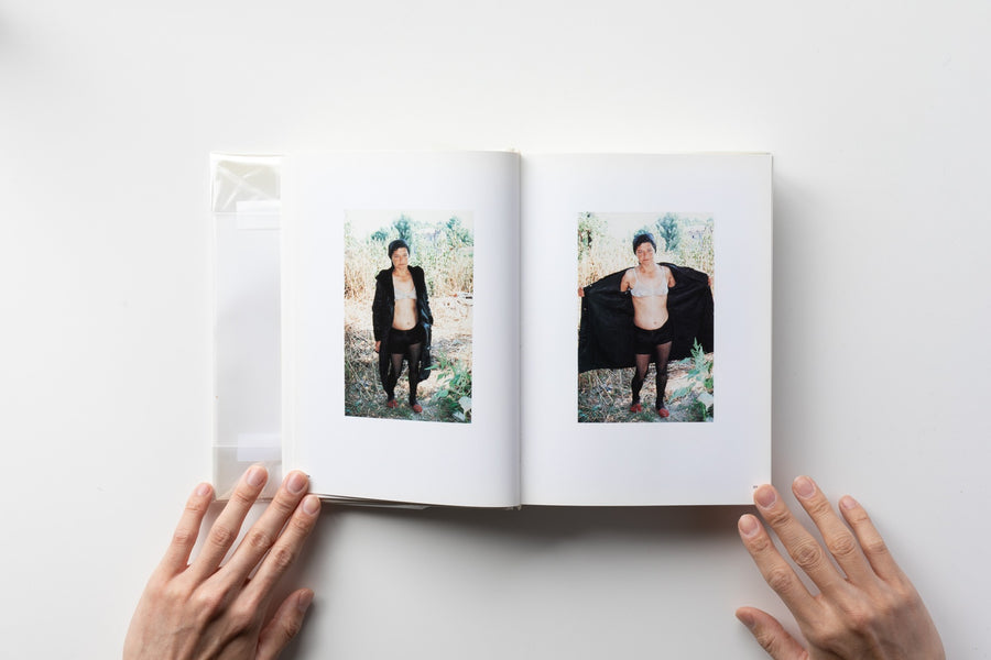 Case History by Boris Mikhailov