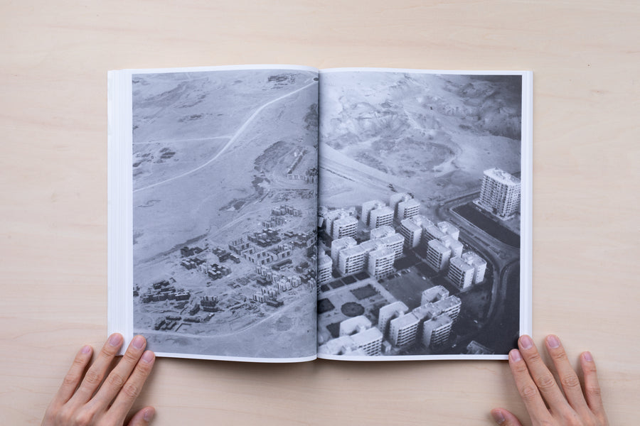 Desert Cities by Aglaia Konrad