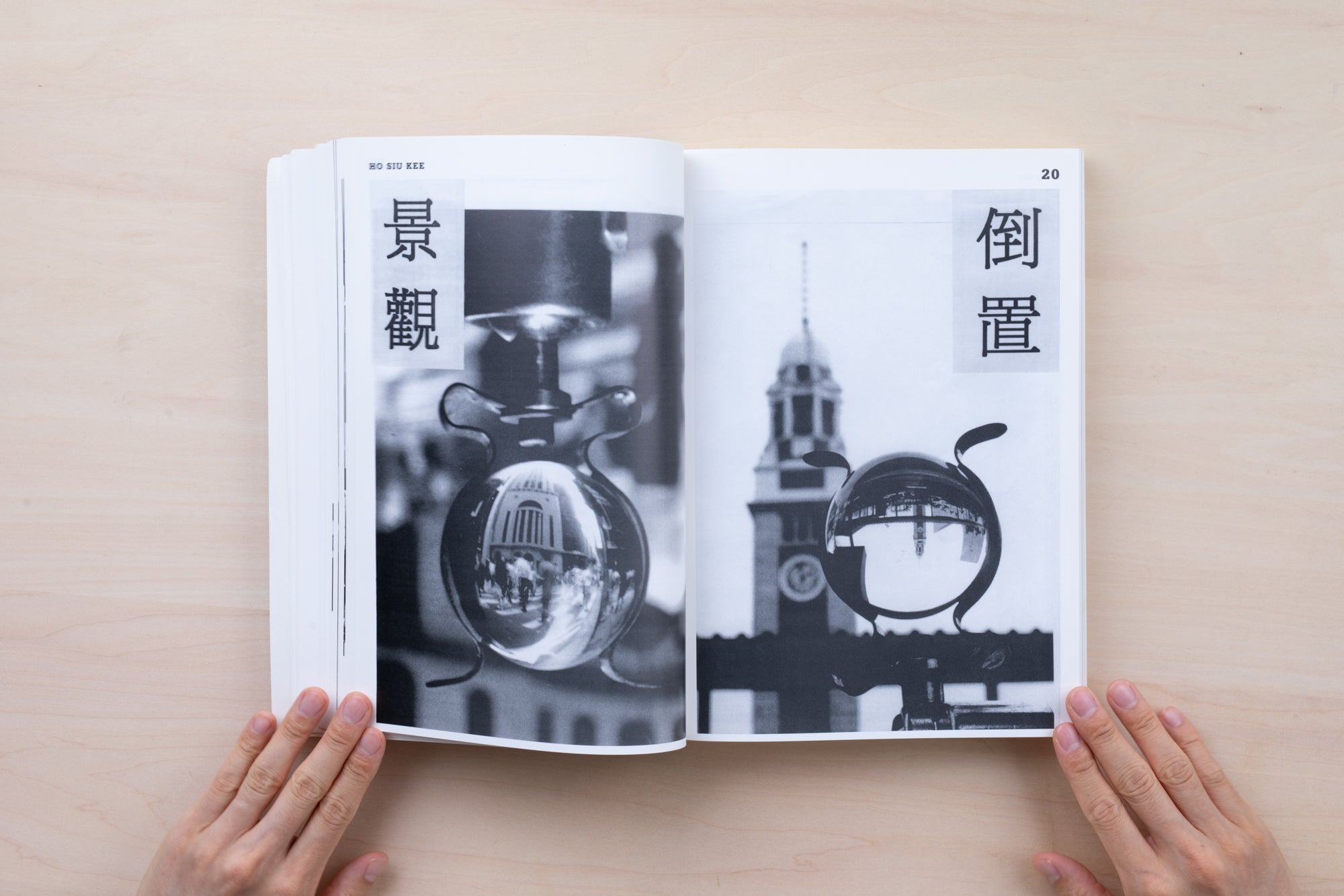 Cities on the Move – IACK