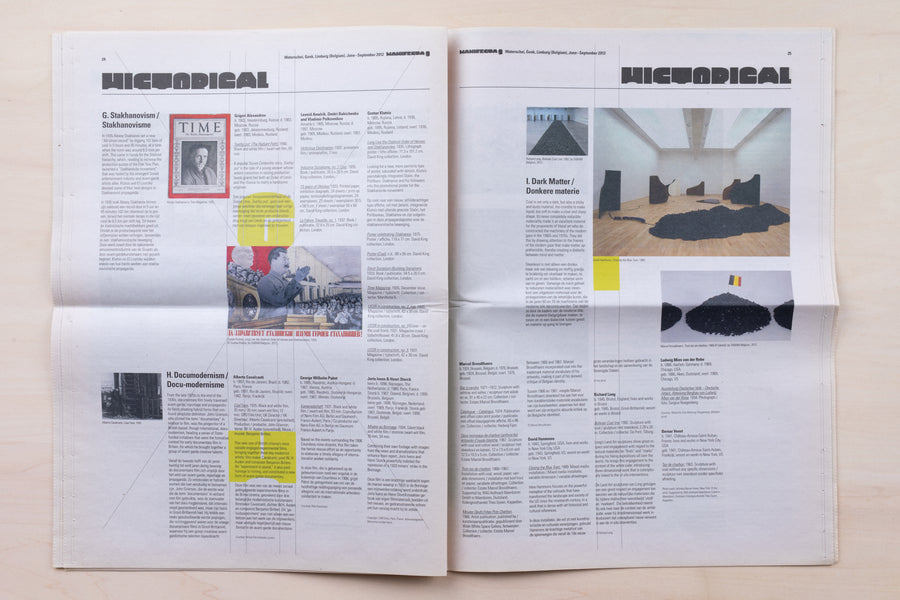 An exhibition guide for “Manifesta 9 The Deep of the Modern”