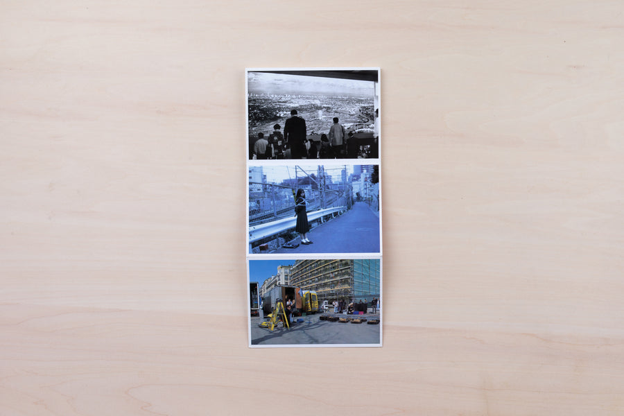 Set of Postcards From The Exhibition “The Act of Seeing (Urban Space). Taking a Distance”